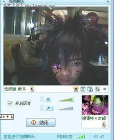 国产另类图片,探索独特视觉艺术之美