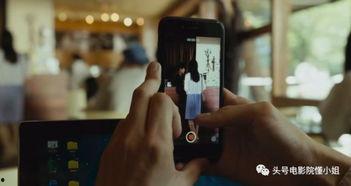 国产午夜手机在线观看